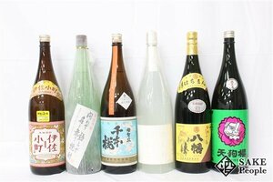 ★注目! 芋焼酎6本セット 伊佐小町 1800ml 問わず 語らず 名も無き焼酎 1800ml 千本桜 ハマコマチ 2018収穫 減圧蒸留 1800ml 等