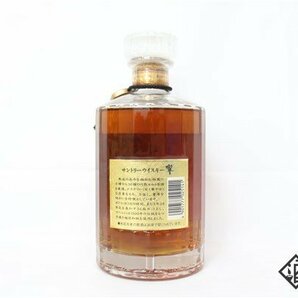 ◇1円～ サントリー 響 NV 裏ゴールド 700ml 43％ 箱 ジャパニーズ SUNTORY HIBIKIの画像5