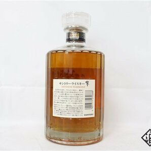 ◇1円～ サントリー 響 ジャパニーズハーモニー 700ml 43％ 旧箱付き ジャパニーズの画像5