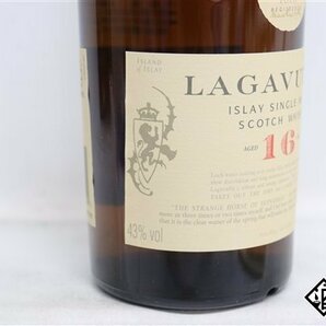 ◇1円～ ラガヴーリン 16年 700ml 43％ 箱 スコッチの画像4