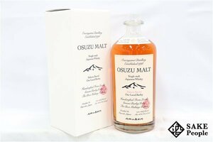 ◇注目! 尾鈴山蒸留所 尾鈴モルト サクラバレル ローカルバーレイ 700ml 46% 箱付き ジャパニーズ