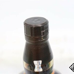 ◇1円～ サントリー 山崎 シングルモルト リミテッドエディション 2022 700ml 43% 箱 冊子付き ジャパニーズの画像7