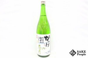 ☆1円～ 米鶴 かっぱ 特別純米酒 超辛口 日本酒度＋10 1800ml 15度 2024.04 米鶴酒造 山形県