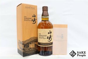 ◇1円～ サントリー 山崎 シングルモルト リミテッドエディション 2021 700ml 43% 箱 冊子付き ジャパニーズ