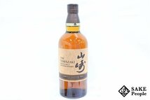 ◇1円～ サントリー 山崎 シングルモルト リミテッドエディション 2022 700ml 43% 箱 冊子付き ジャパニーズ_画像2