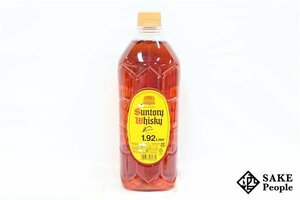 ◇1円～ サントリー 角瓶 ペット 1920ml 40% ジャパニーズ