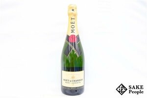 □1円～ モエ・エ・シャンドン モエ アンペリアル ブリュット 750ml 12% シャンパン