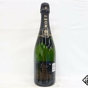 □1円～ モエ・エ・シャンドン ネクター アンペリアル 750ml 12% シャンパンの画像6