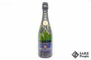 □1円～ モエ・エ・シャンドン ネクター アンペリアル 750ml 12% シャンパン