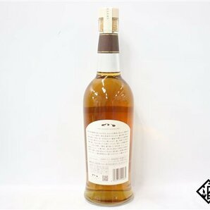 ◇1円～ 御岳 ザ・ファーストエディション 2023 シングルモルト 700ml 43％ 箱付き ジャパニーズの画像5