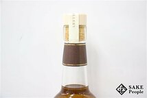 ◇1円～ 御岳 ザ・ファーストエディション 2023 シングルモルト 700ml 43％ 箱付き ジャパニーズ_画像6