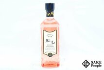 ●1円～ 桜尾 ジン リミテッド 700ml 47% 箱付き ジン 日本_画像2