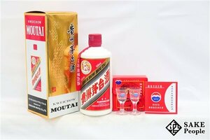 * attention!... pcs sake mao Thai sake heaven woman 2019 500ml 43% box Mini glass booklet attaching China sake China 