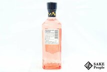 ●1円～ 桜尾 ジン リミテッド 700ml 47% 箱付き ジン 日本_画像4