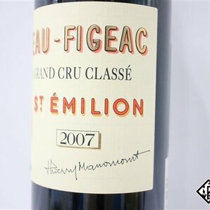 ■1円～ シャトー・フィジャック 2007 750ml 13％ フランス ボルドー 赤の画像3