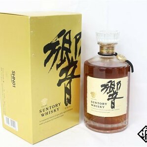 ◇1円～ サントリー 響 旧ボトル 裏ゴールドラベル 700ml 43% 箱付き ジャパニーズの画像1