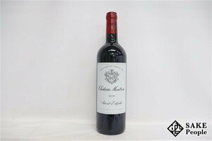 ■ 1 иена ~ Chateau Mon Rose 2009 750 мл 14 % Франция Бордо Ред