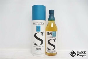 ◇1円～ ガイアフロー 静岡 2023 ユナイテッドS 冬 ウィンター シングルモルト 500ml 50.5％ 箱 ジャパニーズ