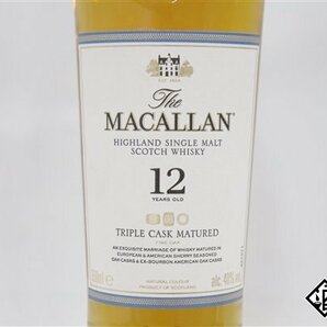 ◇注目! マッカラン 12年 トリプルカスク 350ml 40％スコッチの画像2