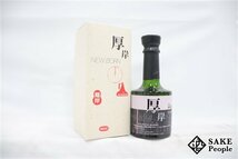 ◇1円～ 厚岸 ニューボーン 2018年 第2弾 バーボンバレル ピーテッド 200ml 58％ 箱付き ジャパニーズ_画像1