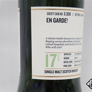 ◇注目! SMWS ザ スコッチ モルト ウイスキー ソサエティ ボウモア 17年 リフィル EXガイアナ ラム バレル フィニッシュ No.3.326の画像3