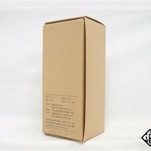 ◇注目! 厚岸 ニューボーン 2020 第5弾 サロルンカムイ 200ml 55％ 箱付き ジャパニーズの画像9