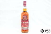 ◇1円～ ザ・グレンドロナック オリジナル 12年 シングルモルト 700ml 43% 箱付き スコッチ_画像2