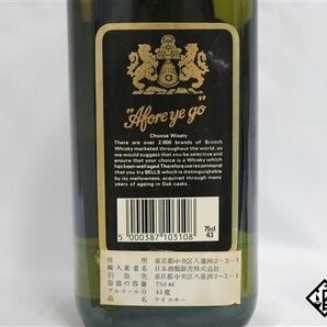 ◇注目! ベルズ 12年 デラックス 750ml 43％ スコッチの画像4