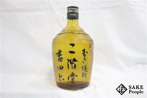 ★注目! 二階堂 吉四六 瓶 クリア 720ml 25度 二階堂酒造 大分県 麦焼酎