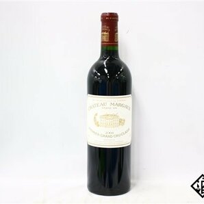 ■注目! シャトー・マルゴー 2004 750ml 13％ フランス ボルドー 赤の画像1