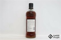 ◇1円～ マルス ザ・ラッキーキャット メイ 700ml 40％ 箱 ジャパニーズ_画像4