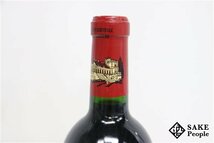 ■注目! シャトー・デュクリュ・ボーカイユ 1999 750ml 13％ フランス ボルドー 赤_画像8