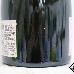 □注目! クリュッグ ロゼ 27EMEエディション 750ml 12.5% シャンパンの画像5