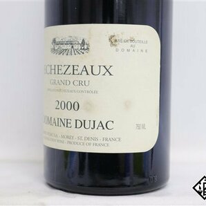■注目! エシェゾー グラン・クリュ 2000 ドメーヌ・デュジャック 750ml 13％ フランス ブルゴーニュ 赤の画像3