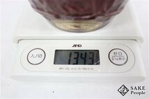 ◇注目! ロイヤル サルート 21年 赤陶器 700ml 40％袋 スコッチ_画像9