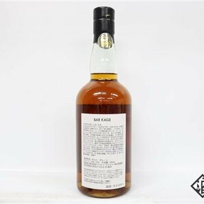 ◇注目! イチローズモルト&グレーン 銀座 BAR KAGE 10周年記念 オロロソシェリーホグスヘッド 57％ 700ml 箱 ジャパニーズの画像6