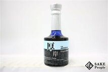 ◇注目! 厚岸 ニューボーン 2019年 第3弾 北海道ミズナラカスク ノンピーテッド 200ml 55％ 箱付き ジャパニーズ_画像2