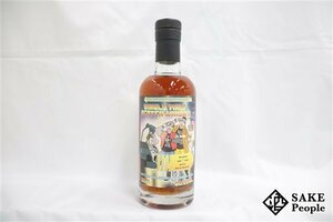 ◇注目! ブティックウイスキー ウィリアムソン 7年 バッチ3 500ml 60％ スコッチ