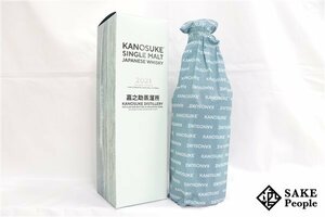 ◇注目! シングルモルト 嘉之助 2021 セカンド エディション 700ml 57％ 箱付き ジャパニーズ