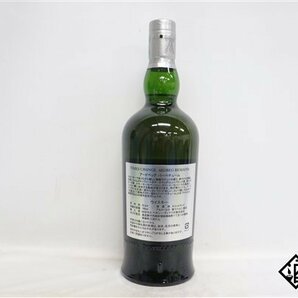 ◇注目! アードベッグ パーペチューム 200周年記念ボトル 700ml 47.4％ 箱 スコッチの画像4