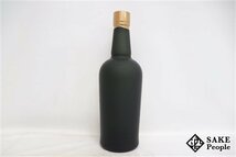 ●注目! 季の美 季のTEA 京都ドライジン 700ml 45% 箱 日本 ジン_画像6