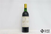 ■注目! シャトー・ピション・ロングヴィル・コンテス・ド・ラランド 1988 750ml 12.5％ フランス ボルドー 赤_画像1