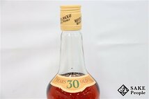 ◇1円～ ホワイト&マッカイ 30年 ベリーレア 750ml 43％ 箱 スコッチ_画像5