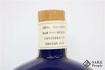 ◇1円～ サントリー 創業80周年記念 1979,2 佐治敬三 陶器ボトル 760ml 43％ ジャパニーズ_画像4