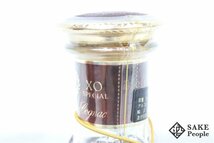 ◆注目! レミー・マルタン XO スペシャル 旧ラベル 700ml 40％ 箱 コニャック_画像8