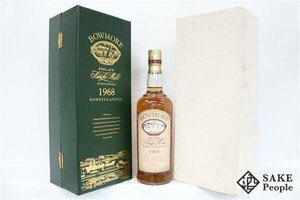 ◇注目! ボウモア 32年 1968 カモメラベル 700ml 45.5％ 箱 スコッチ