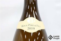 ■注目! サン・トーバン プルミエ・クリュ レ・コルトン 2019 ドメーヌ・ルー・ペール・エ・フィス 750ml 14% フランス ブルゴーニュ 白_画像5