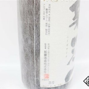 ☆注目! 日本酒6本セット 新潟一 1800ml 15度 2023.12 加藤酒造株式会社 新潟県の画像8