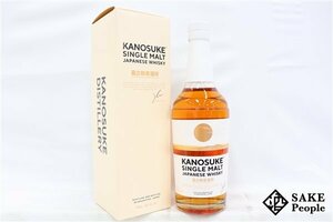 *1 jpy ~... single malt 700ml 48% box attaching japa needs 