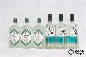 ●1円～ ジン6本セット サントリー 翠 700ml/ギルビー ジン 700ml